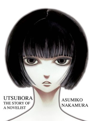 cover image of Utsubora